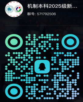 机制1.png